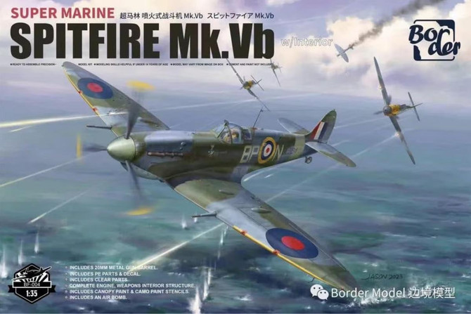 Border Model 1/35 Supermarine Spitfire Mk.Vb BF004 