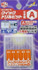 GodHand Tools GodHand Quick Attachable Drill Set A
