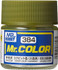 Copper State Models Semi-Gloss Cockpit Color (Kawanishi) Mr.Color 10ml C384 