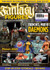 Fantasy Figures Intl. Issue 32
