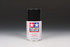 Tamiya TS-40 Met Black