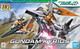 Bandai 1/144 Gundam HG GN-003 Kyrios 2010893