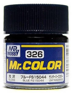 gunze-sangyo-insignia-blue-