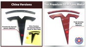 2012-2015 Model S "T" Badge Emblem Replacements (Custom Colors)