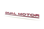 ~Metal~ Dual Motor Emblem + Leather Placement Template (Various Colors) 