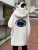 Penn State Fluffy Lounger | Jill Martin