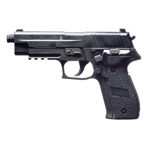 Sig Sauer P226 CO2 Air Pistol Black Finish .177 Pellet (4.5mm) Rifled Barrel Sig Sauer P226 CO2 Air Pistol Black Finish .177 Pellet (4.5mm) Rifled Barrel