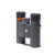 Binoculars - C.2 - 7x28 Binoculars - C.2 - 7x28