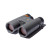 Binoculars - C.1 - 12x42 Binoculars - C.1 - 12x42