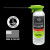 Breakthrough Aerosol All in one, 6oz