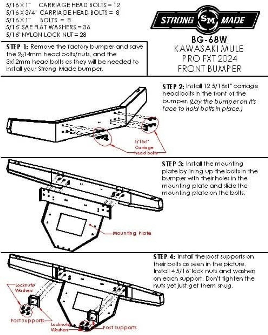 BALLISTICS - クーポン期間割引　lockfield EQUIPMENT LFE BUMPER LFE BUMPER | LOCKFIELD EQUIPMENT