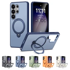Shockproof Samsung Galaxy S26 Ultra 5G MagSafe Wireless Charging 360 Rotate Stand Case Cover Colour Ring S948
