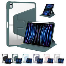 iPad mini 7 (A17 Pro) 8.3" 2024 7th Gen 360 Rotate Book Case Cover Pencil Holder Apple mini7