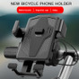 Yesido Bike Motorcycle Clip Phone Navigation Holder Bracket C94