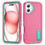 Shockproof iPhone 17 Case Cover Heavy Duty with Stand Apple iPhone17