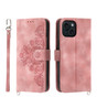 iPhone 17 Wallet Case Cover Extra Card Slots with Strap Apple iPhone17