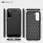 Slim Case For Samsung Galaxy S25 5G Carbon Fibre Soft Cover S931