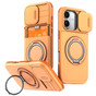 Shockproof iPhone 17 Card Holder 360 Rotate Stand Case Cover Apple