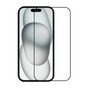 iPhone 17 Air Anti-Reflective AR 9H Tempered Glass Screen Protector Apple 17Air