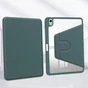 iPad Pro 12.9" (6th Gen) 2022 360 Rotate Book Case Cover Pencil Holder Apple
