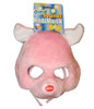 Pig Half Mask With Fun Sound