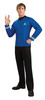 Star Trek Movie Blue Shirt