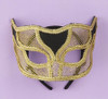 Ven Mask Netted Gold