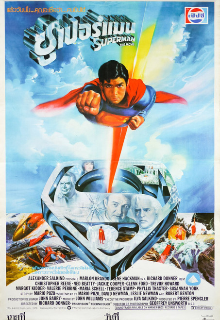 Superman (1978)_6 Poster Canvas Movie Film Print A0 A1 A2 A3 A4 A5 A6 Art Wall D