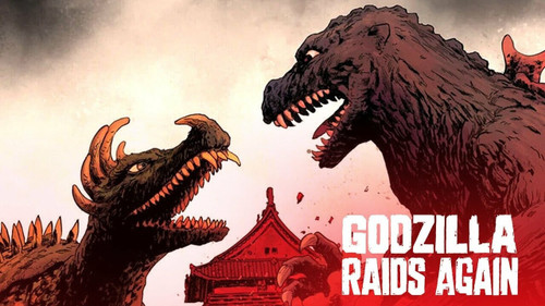 Godzilla Raids Again 15 Poster Canvas Movie Film Print A0 A1 A2 A3 A4 A5 A6 Art
