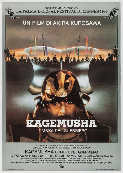 Kagemusha (1980)_1 Poster Canvas Movie Film Print A0 A1 A2 A3 A4 A5 A6 Art Wall