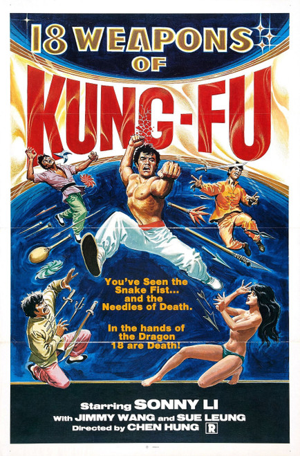 18 Weapons Of Kung Fu 01 Poster Canvas Movie Film Print A0 A1 A2 A3 A4 A5 A6 Art