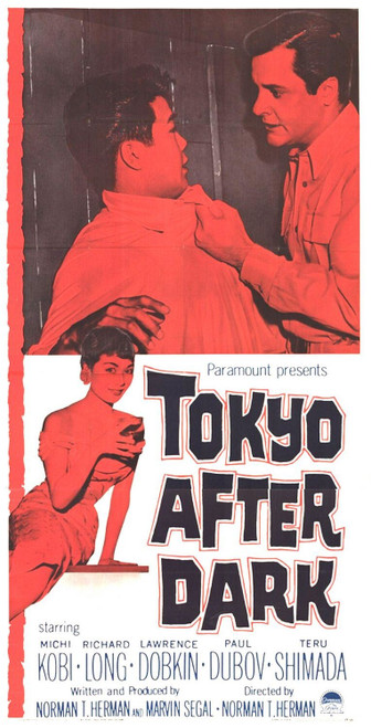 Tokyo After Dark (1959)_0 Poster Canvas Movie Film Print A0 A1 A2 A3 A4 A5 A6 Ar