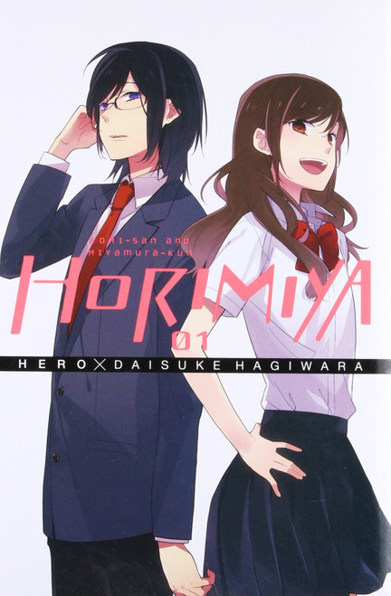 horimiya 2 Poster Canvas Movie Film Print A0 A1 A2 A3 A4 A5 A6 Art Wall Decorati