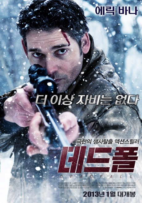 Deadfall (2012)_4 Movie Film Poster Canvas iconic design