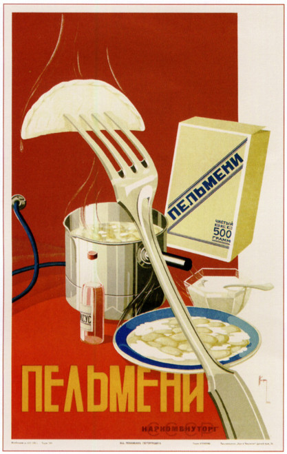 Russian USSR Poster Pel'meni 1936 Bograd Poster Canvas Movie Film Print A0 A1 A2