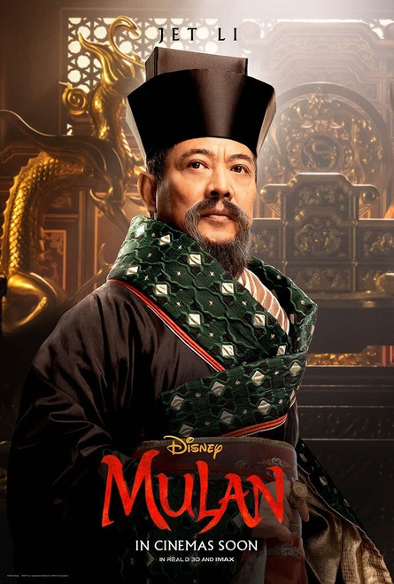 Mulan (2020)_17 Poster Canvas Movie Film Print A0 A1 A2 A3 A4 A5 A6 Art Wall Dec