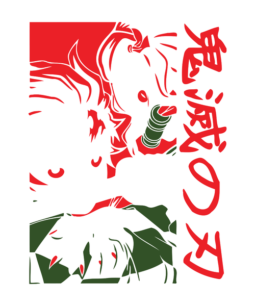 Demon Slayer (13) Poster Canvas Fanmade Prints A0 A1 A2 A3 A4 A5 A6