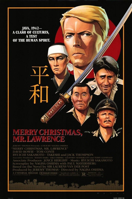 Merry Christmas, Mr. Lawrence (1983)_1 Poster Canvas Movie Film Print A0 A1 A2 A