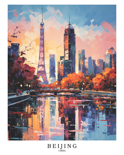 beijing(1) Poster Canvas Travel Holiday Trip Print Turism A0 A1 A2 A3 A4 A5 A6