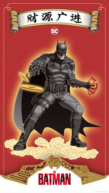 Batman 2022 7 Poster Canvas Movie Film Print A0 A1 A2 A3 A4 A5 A6 Art Wall Decor