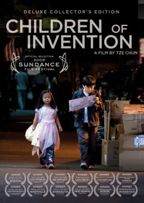 CHILDREN OF INVENTION (2009) 1 Poster Canvas Movie Film Print A0 A1 A2 A3 A4 A5