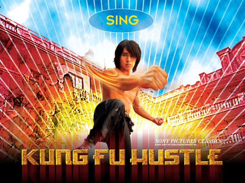 KUNG FU HUSTLE (2005) 3 Poster Canvas Movie Film Print A0 A1 A2 A3 A4 A5 A6 Art