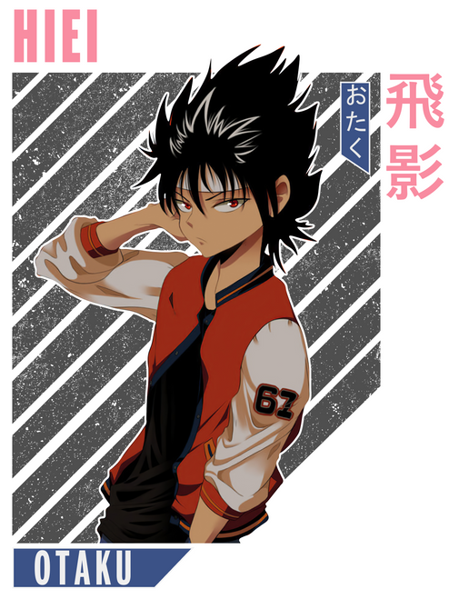 Hiei 4 Poster Canvas Fanmade Prints A0 A1 A2 A3 A4 A5 A6