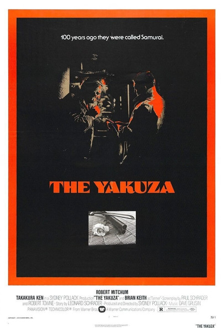 The Yakuza (1975)_1-fotor-2025011911362 Poster Canvas Movie Film Print A0 A1 A2