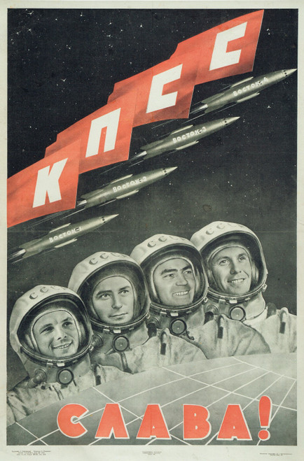 Russian USSR CCCP Vintage Poster (15) Poster Canvas Movie Film Print A0 A1 A2 A3