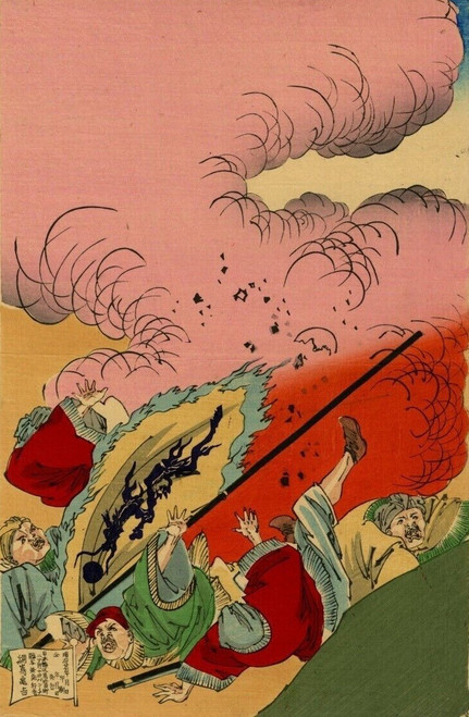Japanese Woodblock Print Chikanobu War Original Triptych p1 Poster Canvas Movie