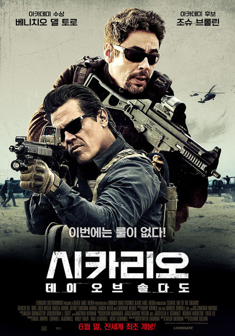 Sicario_ Day of the Soldado (2018)_8 Poster Canvas Movie Film Print A0 A1 A2 A3