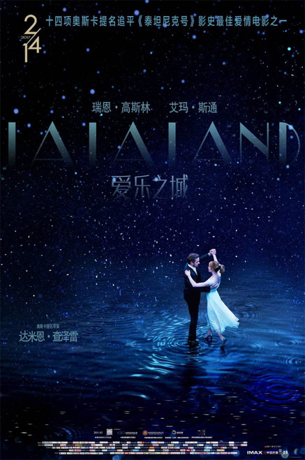 La La Land (2016)_17 Poster Canvas Movie Film Print A0 A1 A2 A3 A4 A5 A6 Art Wal
