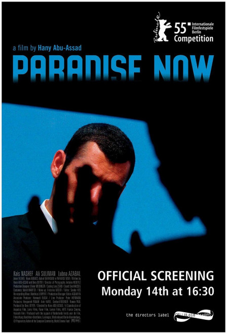 Paradise Now (2005)_4 Poster Canvas Movie Film Print A0 A1 A2 A3 A4 A5 A6 Art Wa