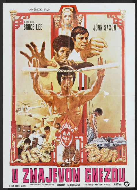 Enter The Dragon 009 Poster Canvas Movie Film Print A0 A1 A2 A3 A4 A5 A6 Art Wal